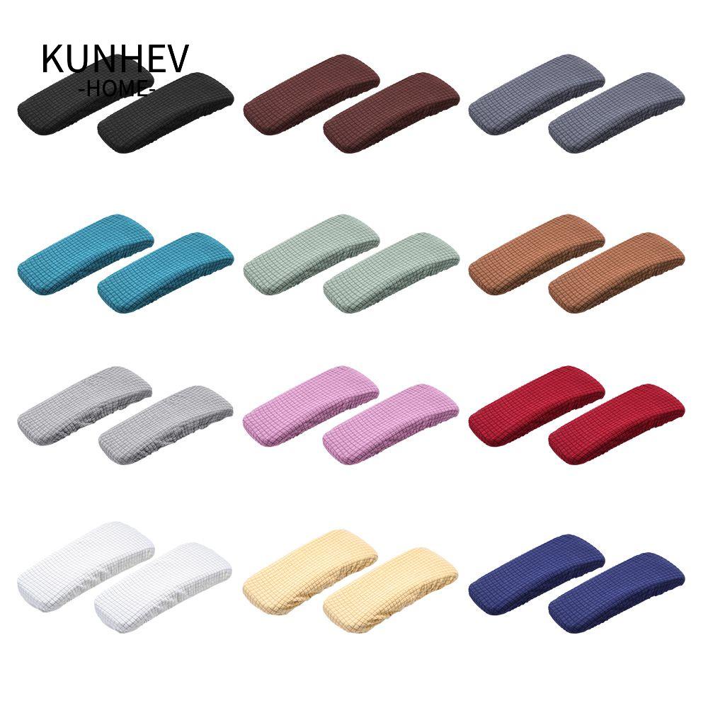 KUNHEV 1 Cặp Vỏ Bọc Tay Vịn Ghế Ngồi Máy Tính Văn Phòng Chống Bụi Màu Trơn