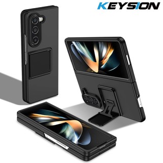 Ốp Điện Thoại PC Chống Sốc Sang Trọng Cho Samsung Galaxy Z Fold 5 5G Z Fold 5 4 3 5G