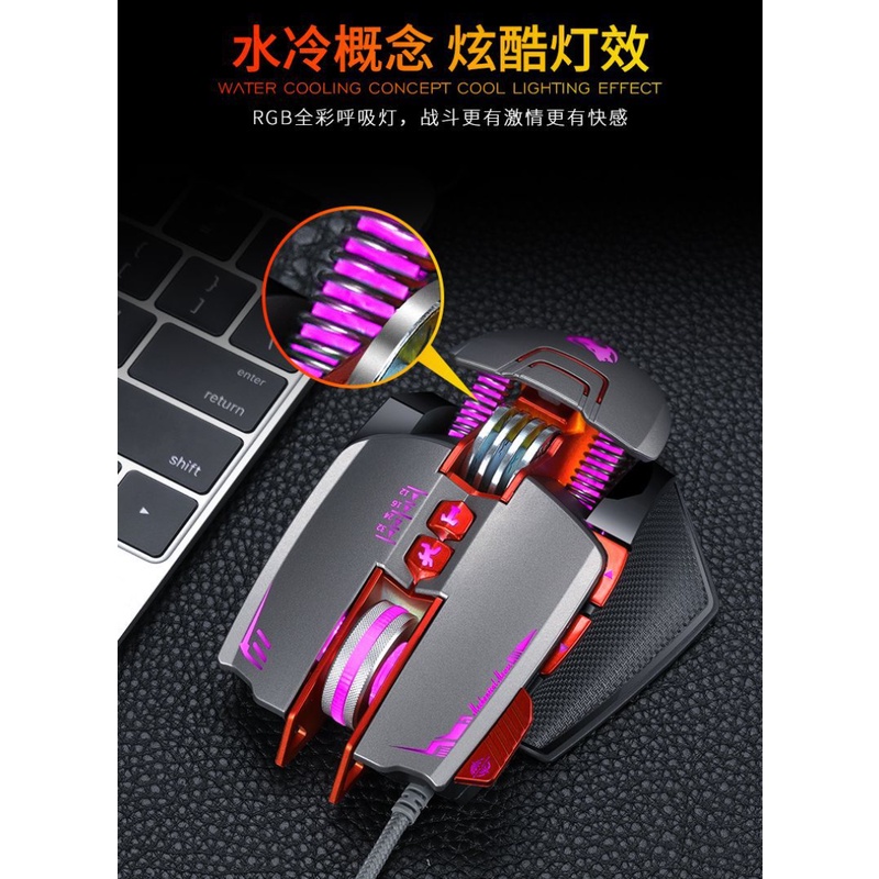 Chuột Quang Chơi Game Có Dây usb v9 Lff0703