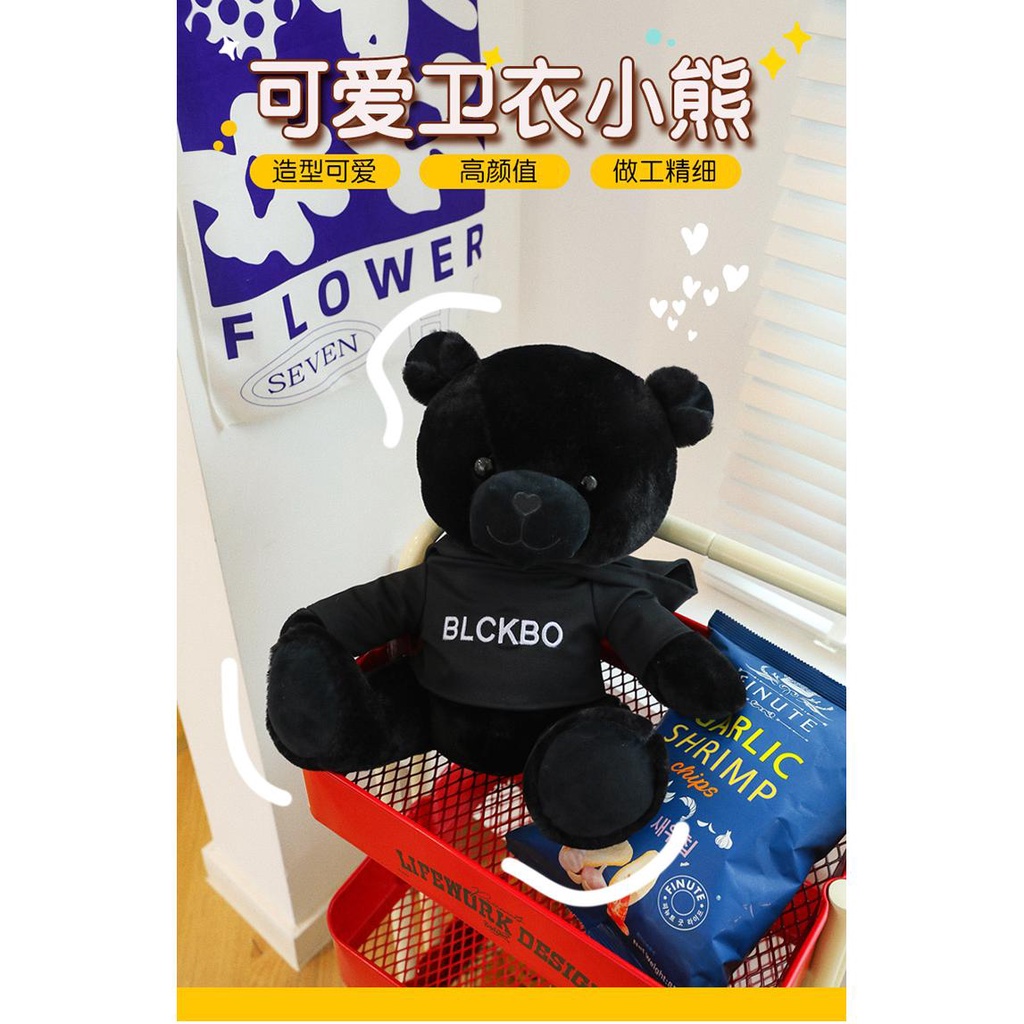 Gấu Bông Teddy Màu Đen Dễ Thương Dùng Làm Quà Tặng Cho Bé