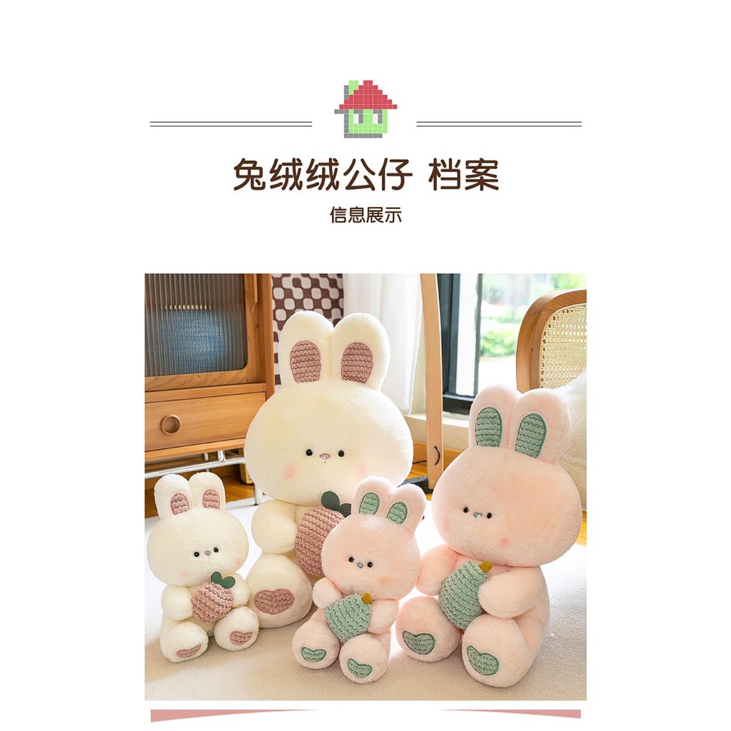 Thú Nhồi Bông Hình Thỏ Đáng Yêu Mềm Mại