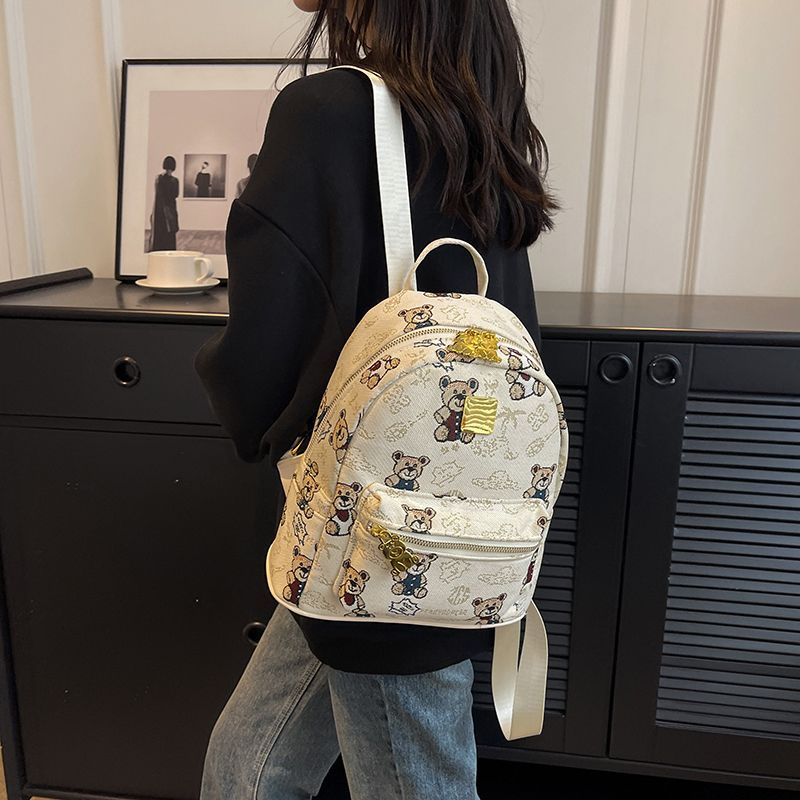 Ba Lô Da Họa Tiết Gấu Hoạt Hình Dễ Thương Cho Nữ