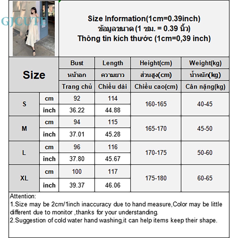 Đầm Dài Dáng Chữ A Không Tay Phong Cách Pháp Thời Trang Mùa Hè Cho Nữ