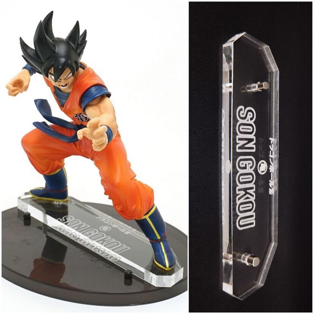 Mô Hình Nhân Vật SON GOKU Trong Phim Dragon Ball Bằng Acrylic Tùy Chỉnh Độc Đáo