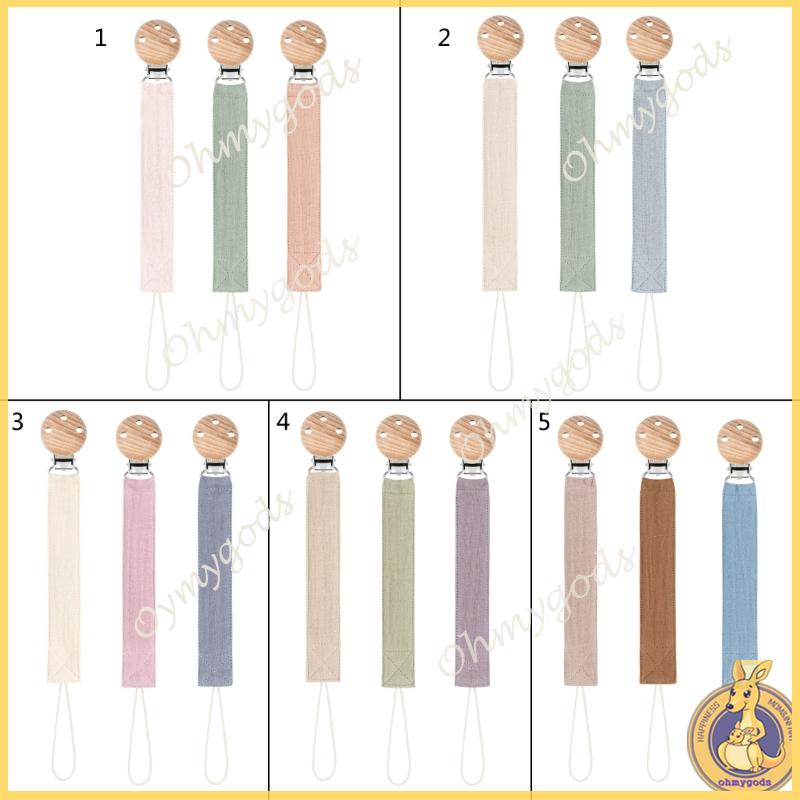 Set 3 Dây Đeo Núm Vú Giả Có Kẹp Tiện Dụng Cho Bé