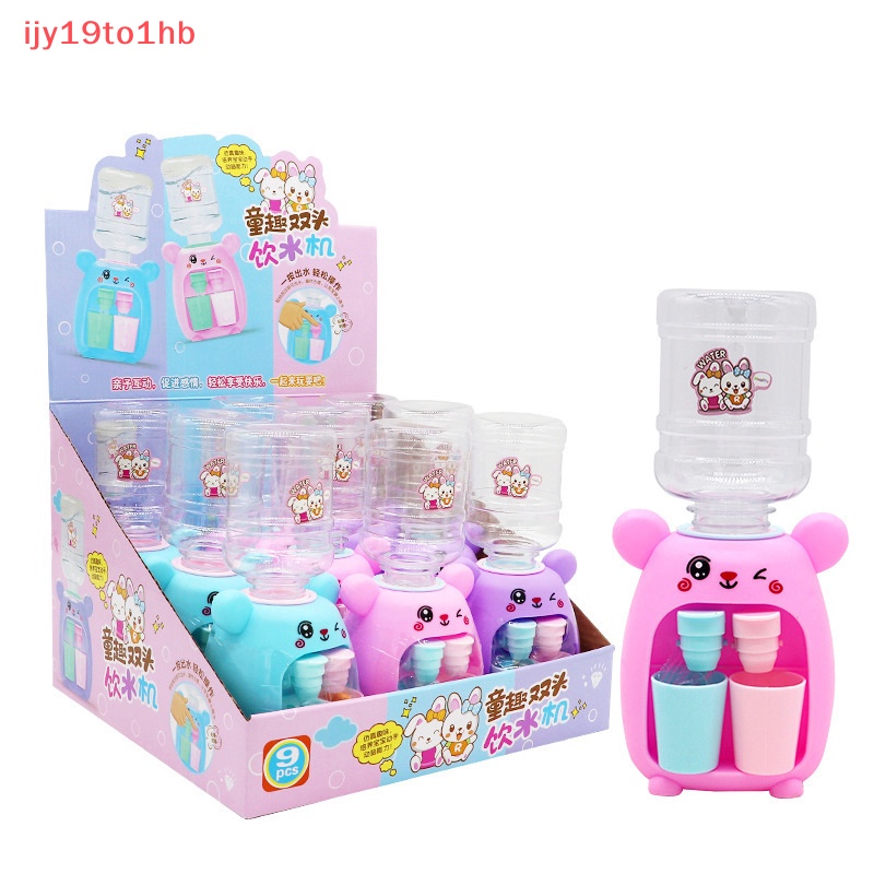 Bình nước mini cho trẻ em Quà tặng trẻ em Đồ chơi nhà bếp hoạt hình mô phỏng dễ thương mới