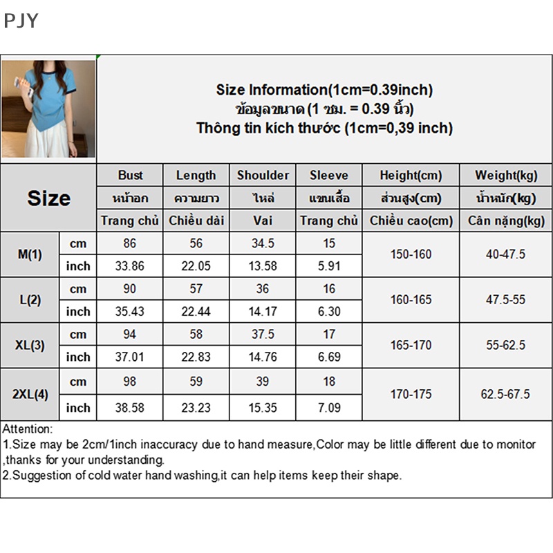 Áo Thun Ngắn Tay Cổ Tròn Màu Sắc Tương Phản Thời Trang Mùa Hè Cho Nữ PJ