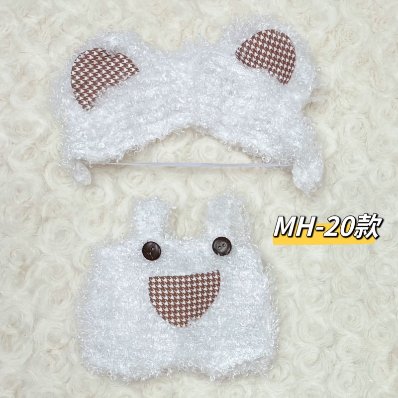 Quần Áo Thay Đổi Cho Búp Bê 20cm