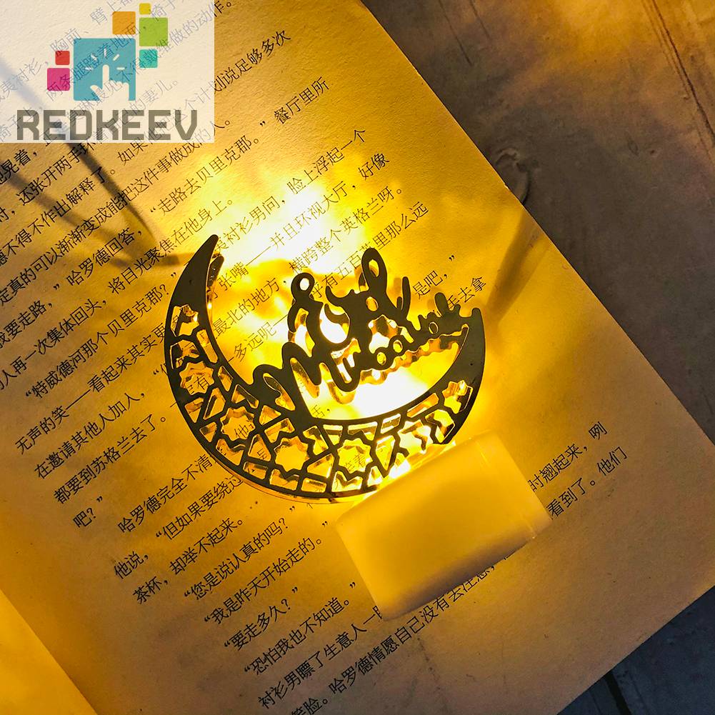 Đèn Ngủ LED Hình Mặt Trăng Bảo Vệ Mắt Cho Eid Al Fitr