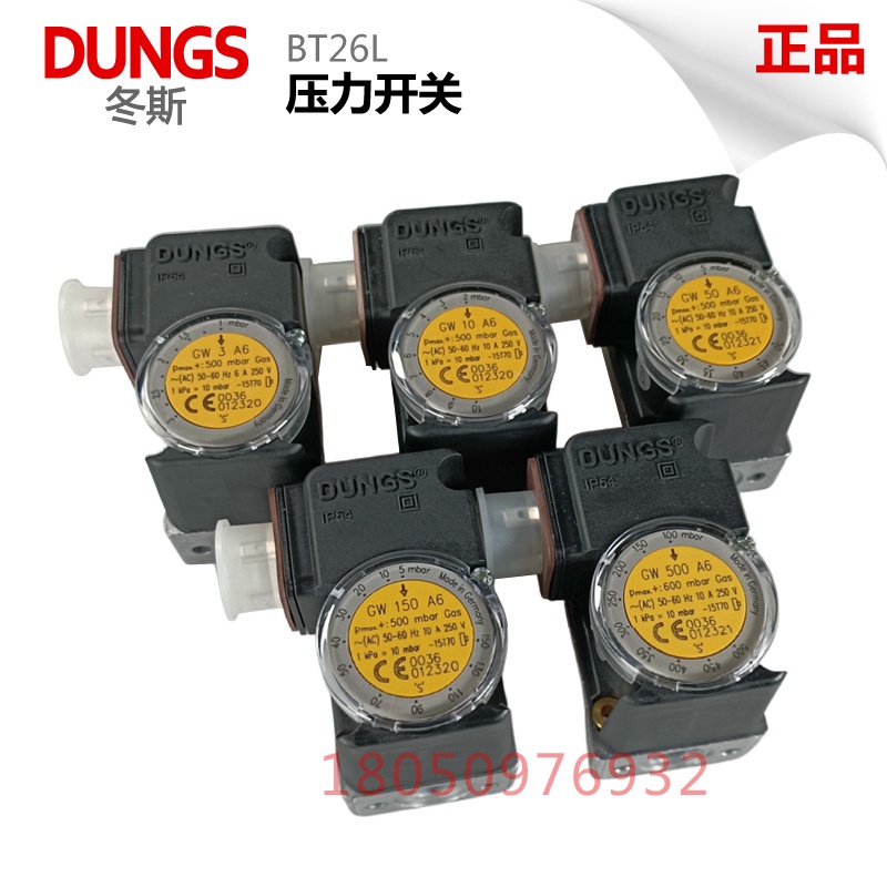 Công Tắc Áp Suất Dungs Gw3a6 Gw10a6/50a6 Bộ Điều Khiển Áp Suất Khí Gw150a6/500a6 thegioitech.vn - Gw3a6 Nhập Khẩu
