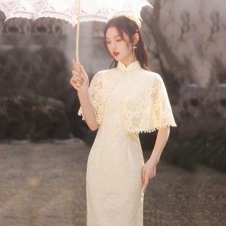 Sườn xám Sườn xám cách Tân Váy Body Áo Dài Cách Tân Sườn sám xường xám đầm sườn xám cách tân áo dài váy trung hoa Đầm Trung Hoa sườn xám sexy đầm sườn xám cách tân váy nhung đen Sườn sámVáy Sườn Xám Nữ sườn xám cách tân trung hoa Xườn xám Sườn Xám Trung
