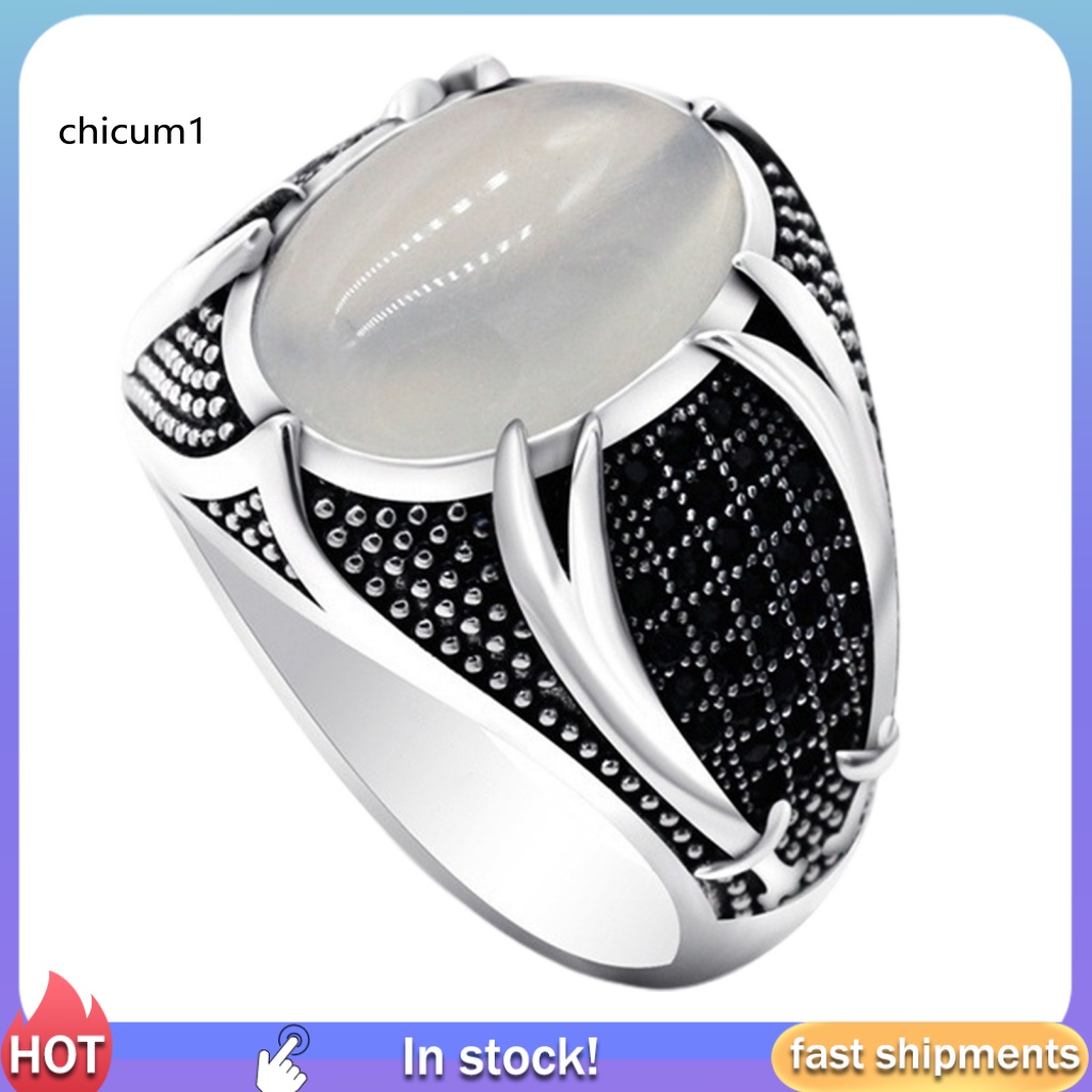 Nhẫn Hợp Kim Thân Thiện Với Da Phong Cách Retro Đơn Giản Cho Nam