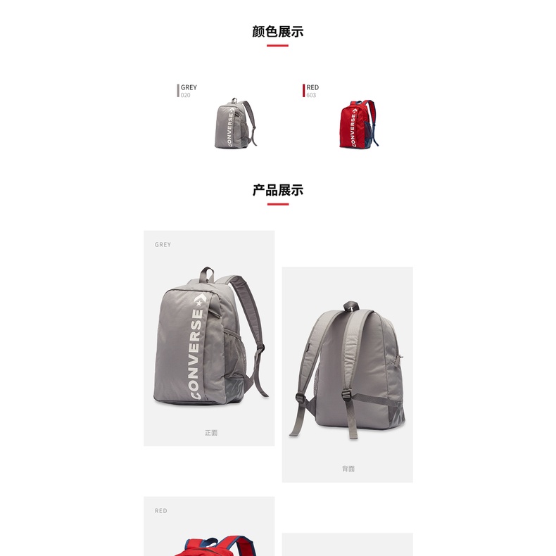 Ba Lô Converse 9683 Đựng Máy Tính Chất Lượng Cao Siêu Bền Hiệu Converse 6684