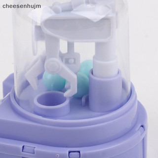 Bộ chọn máy tính để bàn cho trẻ em