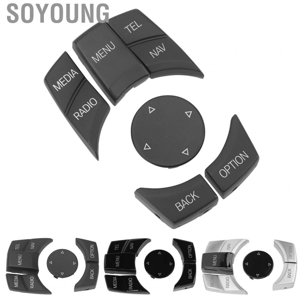Soyoung Car Multimedia Control Button  Center Comfortable Touch Independent 6PCS for 1 3 5 6 Series