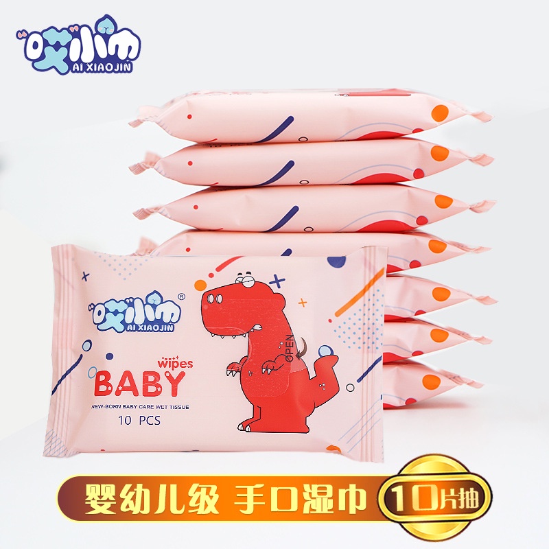 10 miếng khăn giấy ướt baby ten pieces of non-woven wet tissue paper
