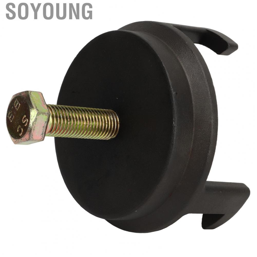 Soyoung Crank Puller  Harmonic Balancer 25264 Easy To Use for 5.3 L 5.7 LS1 6.0 LS2 Engine