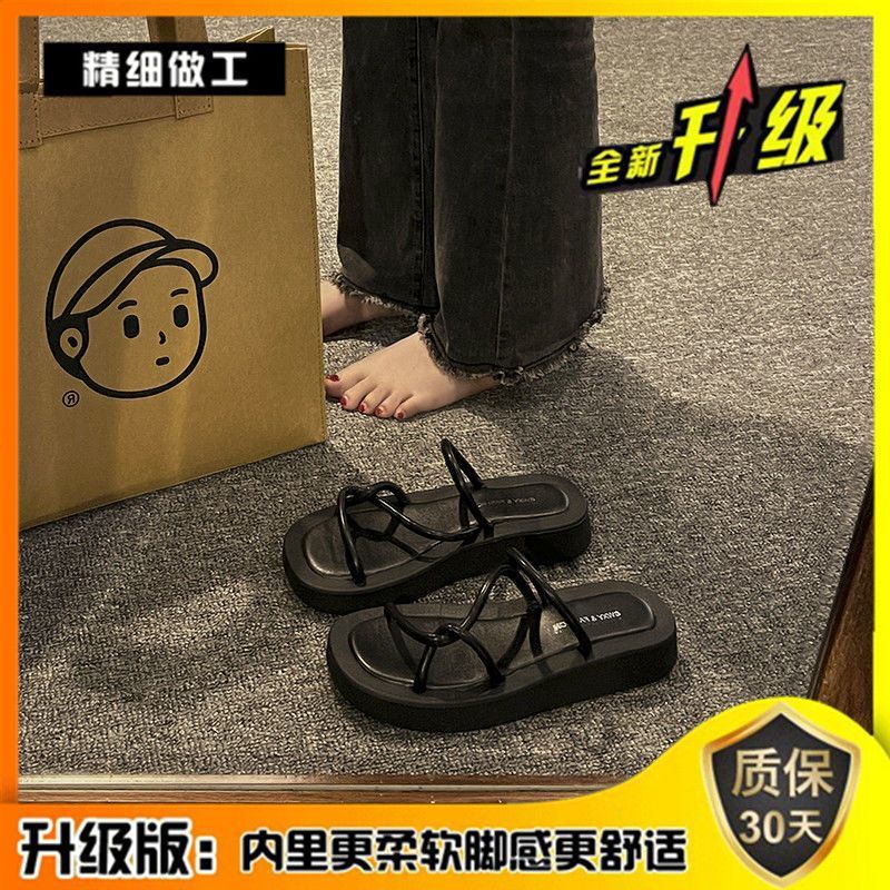 Serein dép nữ dép sandal nữ giày Đế Mềm Chống Trượt Thời Trang Đi Biển Cho Nữ 2023 NEW JUL1814