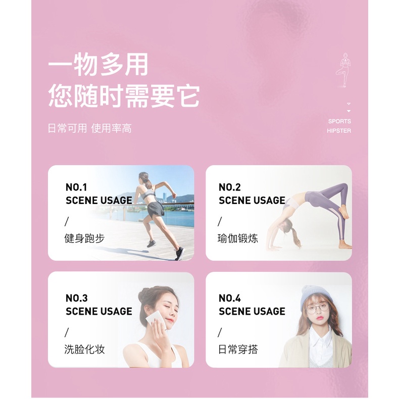 Băng Đô Lụa Lạnh Thấm Hút Mồ Hôi Thoáng Khí Nhanh Khô