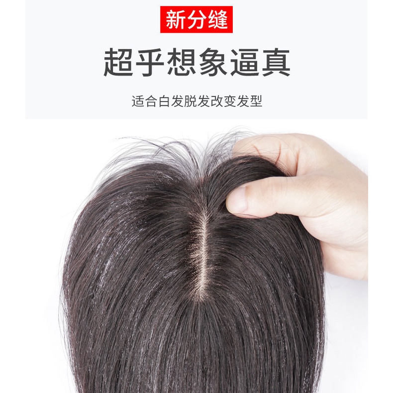 Tóc Mái Giả Làm Từ 100% Tự Nhiên Cho Nữ