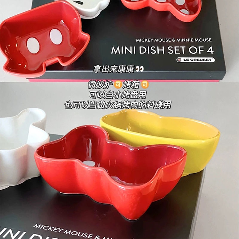 DISNEY Đĩa Sứ Đựng Gia Vị Họa Tiết Chuột Mickey Minnie Dễ Thương