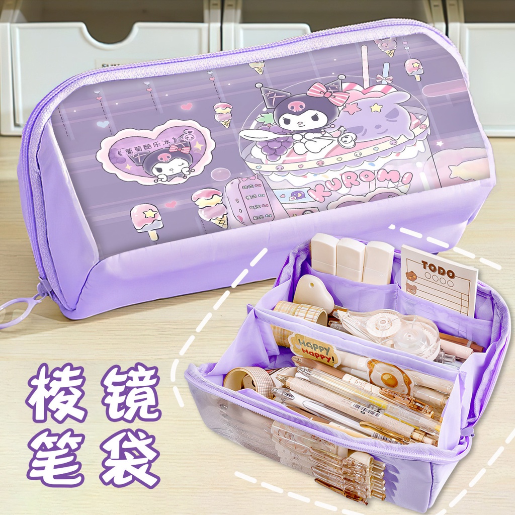 Sanrio clow m hộp đựng bút chì cô gái cinnamoroll babycinnamoroll giai điệu dung lượng lớn trong trường trung học học sinh tiểu học hộp văn phòng phẩm học sinh
