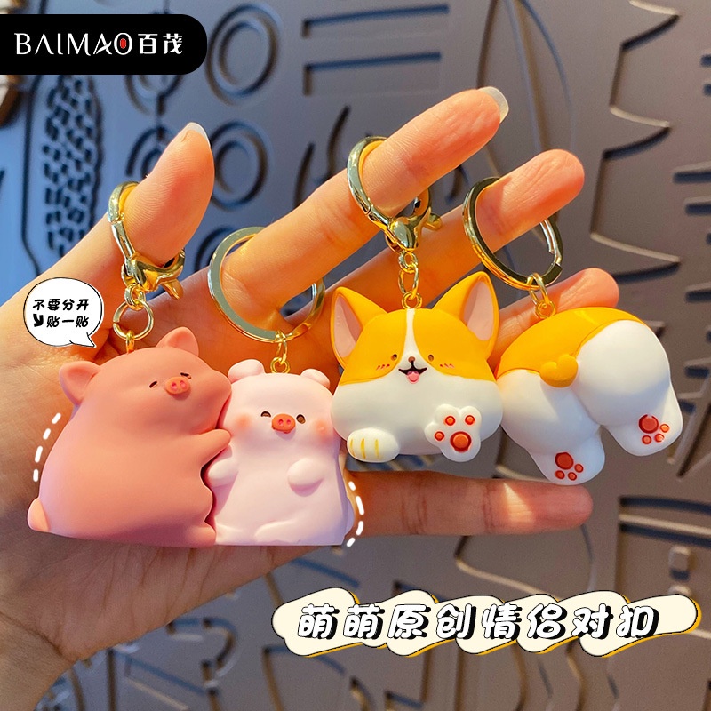 Set 2 Móc Khóa Hình Chú Heo Đáng Yêu Mới