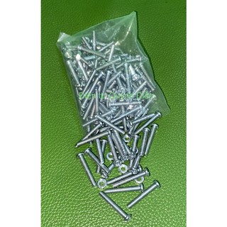 Ốc vít tán M3 3ly dài 2cm (túi khoản 125g ~ 90 con)