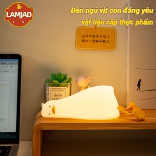 [Hàng Sẵn] Đèn ngủ hình vịt dễ thương đèn ngủ cảm biến vịt  Chất liệu cao cấp Điều chỉnh độ sáng
