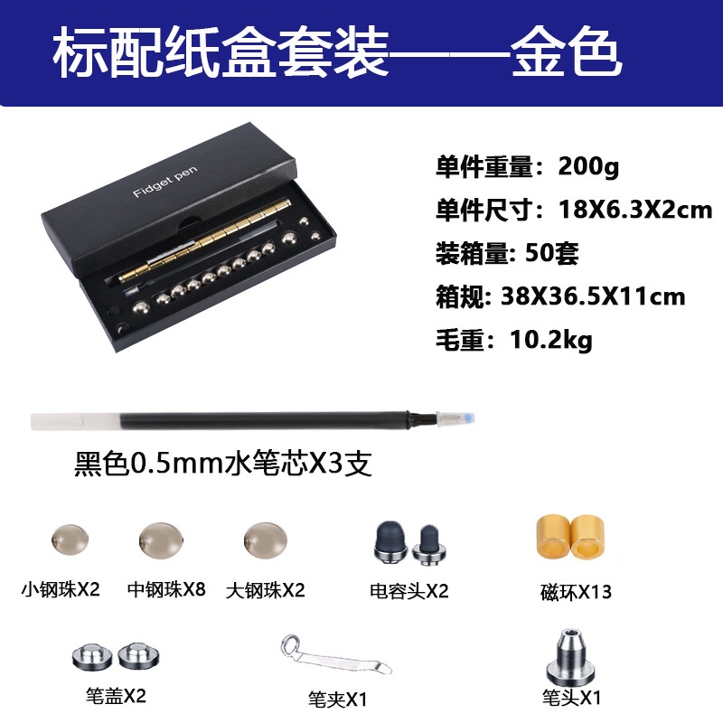 1 Bộ Bút Nam Châm Nhiều Màu Sắc Đa Năng Dành Cho Học Sinh