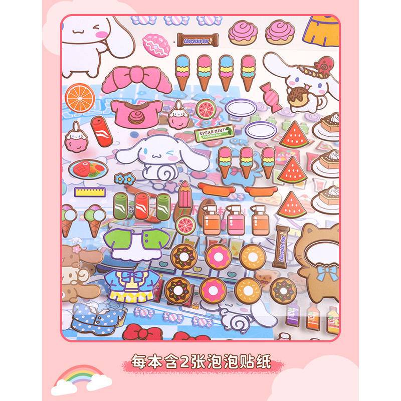Sanrio mymelody kuromi cinnamoroll cartoon cubic bubble sticker kitchen food themed handbook goo card sticker book toàn bộ trang trí cho trẻ em quà tặng ngày trẻ em