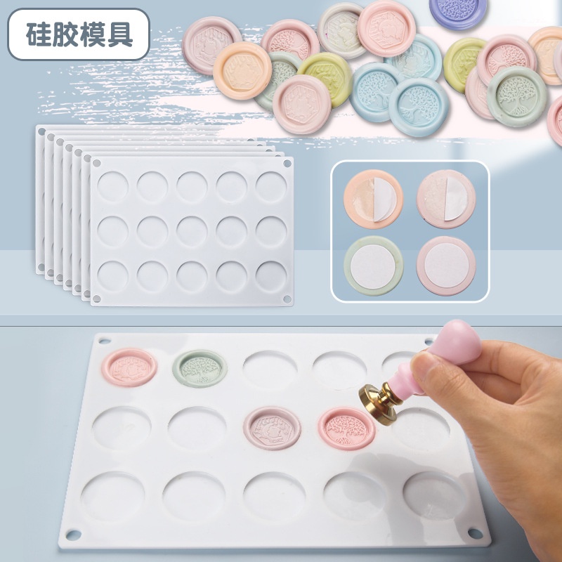 Stitchintime lỗ tròn silicone định hình khuôn con dấu công cụ phụ trợ niêm phong khuôn con dấu sáp