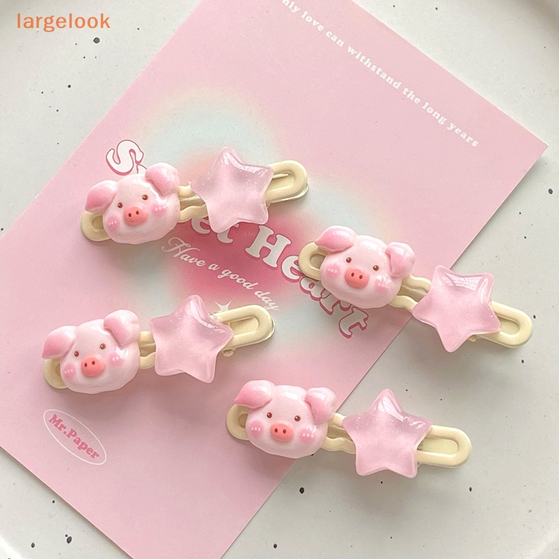 Kẹp Tóc Hình Ngôi Sao / Chú Heo Ngọt Ngào 1 Cái Cho Nữ