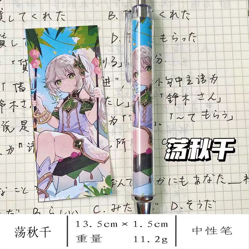 Sy2 anime genshin impact nahida ballpoint gel pen black 0.5mm văn phòng phẩm bút chì tự động cho học sinh quà tặng trường học cho k