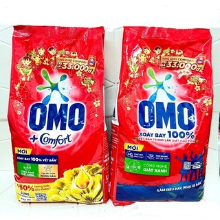 Bột Giặt Tay Omo 5,7kg/5,3kg Hương Comfort Giặt thơm dịu nhẹ