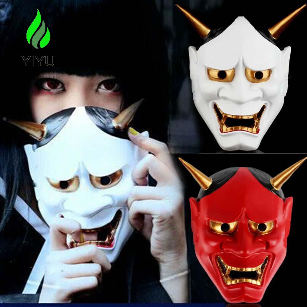 Mặt nạ hóa trang YIYU nhựa phong cách ác quỷ Oni Noh Hannya Anime Naruto Kabuki Kitsune cho lễ hội Halloween