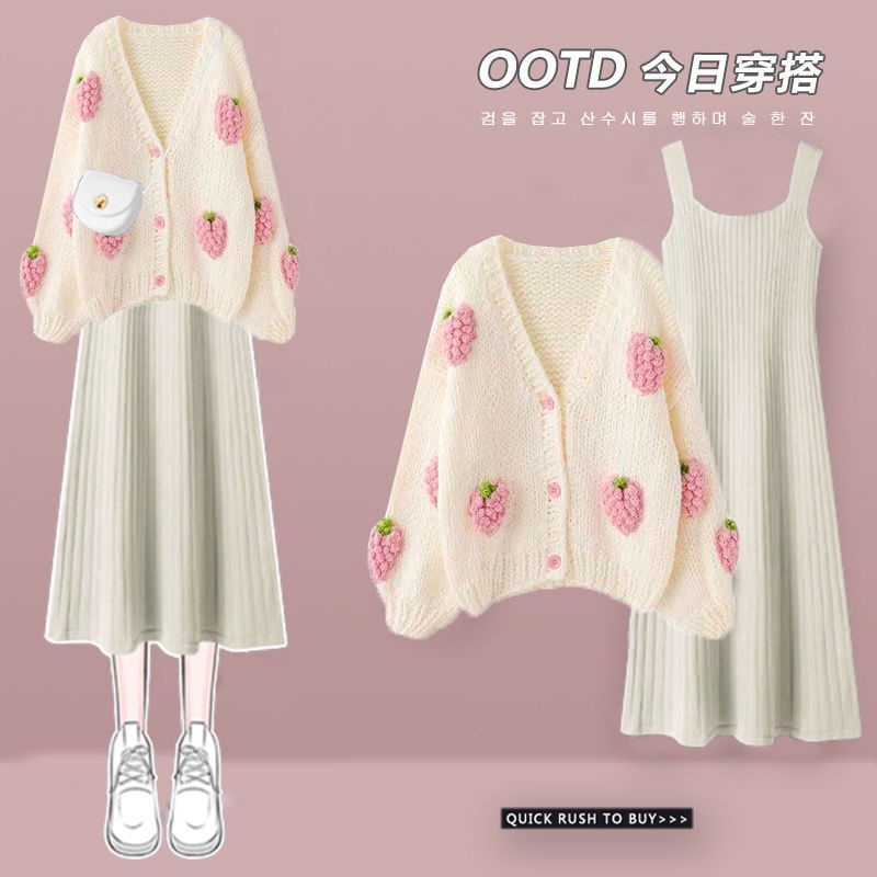 Áo Sweater Hai Dây Ôm Eo Phong Cách Pháp Thời Trang Mùa Thu Mới 2022 Cho Nữ