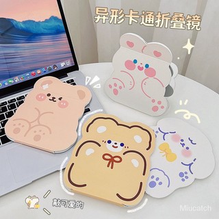 Gương Trang Điểm Gập Gọn Để Bàn Hình Người Ngoài Hành Tinh Dễ Thương