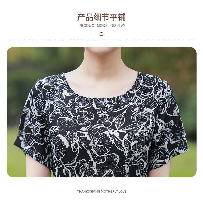 Đầm Thời Trang Mùa Hè Phong Cách Phương Tây Dành Cho Phụ Nữ Độ Tuổi Trung Niên 50-60