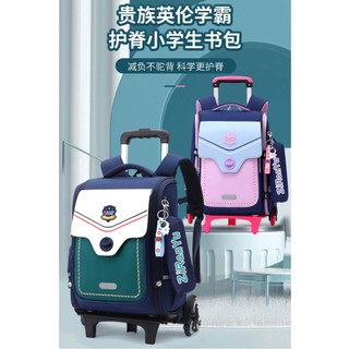 Ba Lô Đi Học Dạng Kéo Họa Tiết Cá Tự Nhiên Phong Cách Mới Có Thể Tháo Rời Cho Học Sinh Tiểu Học