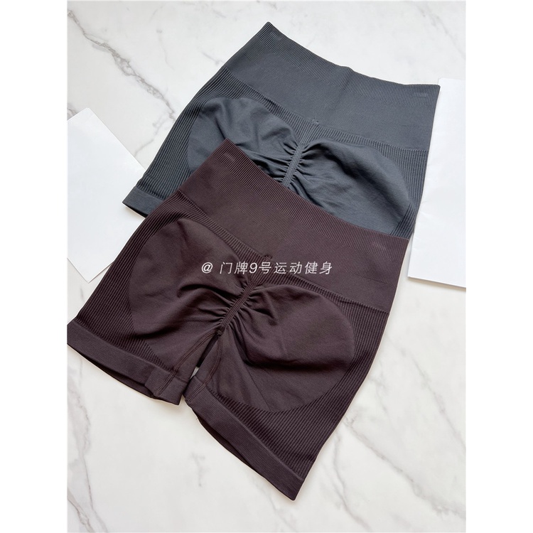 Quần Short Thể Thao Lưng Cao Không Đường May Thoáng Khí Nhanh Khô Thích Hợp Chạy Bộ Tập yoga
