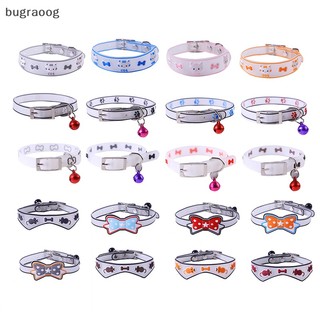 Bug pet phát sáng vòng cổ với chuông phát sáng vào ban đêm con chó mèo vòng cổ phát sáng vòng cổ raoog
