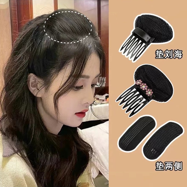 2023 tấm lót tóc bồng bềnh dụng cụ tiện dụng tóc mái tăng chiều cao đầu kẹp tóc kẹp tóc bồng bềnh lược chải tóc vô hình gốc tóc