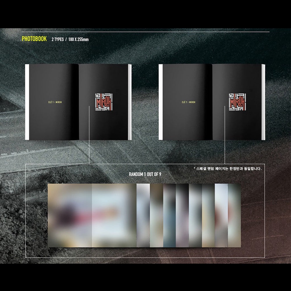 Stray kids - cle 1: miroh