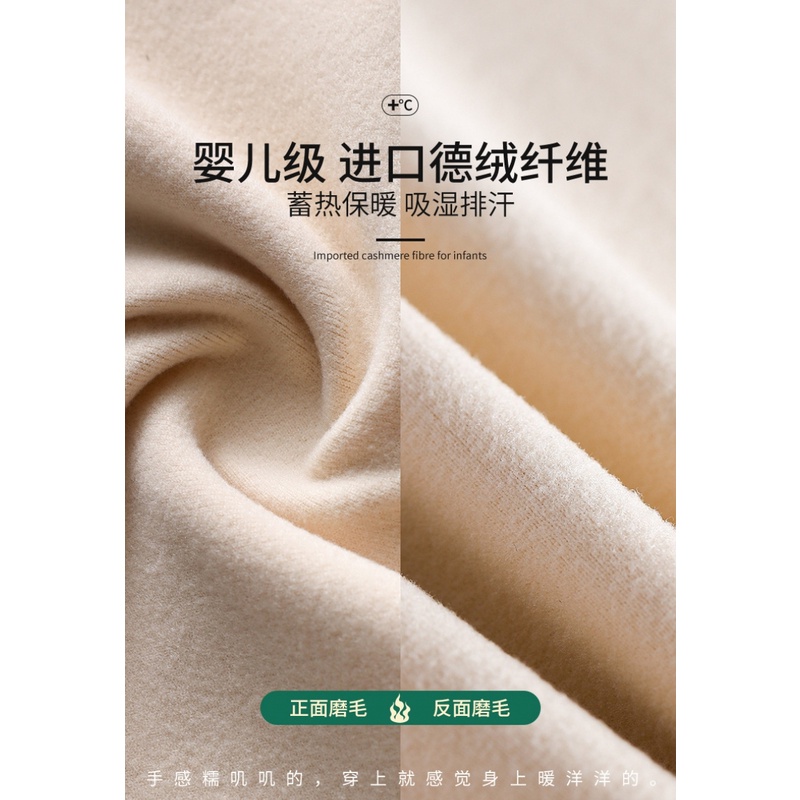 Thu đông ren đức nhung nhiệt vest nữ cố định cup one-piece slim-fit bottoming