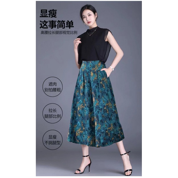 Quần Culottes Ống Rộng Phong Cách Phương Tây Thời Trang Mùa Hè Hàng Mới 2023