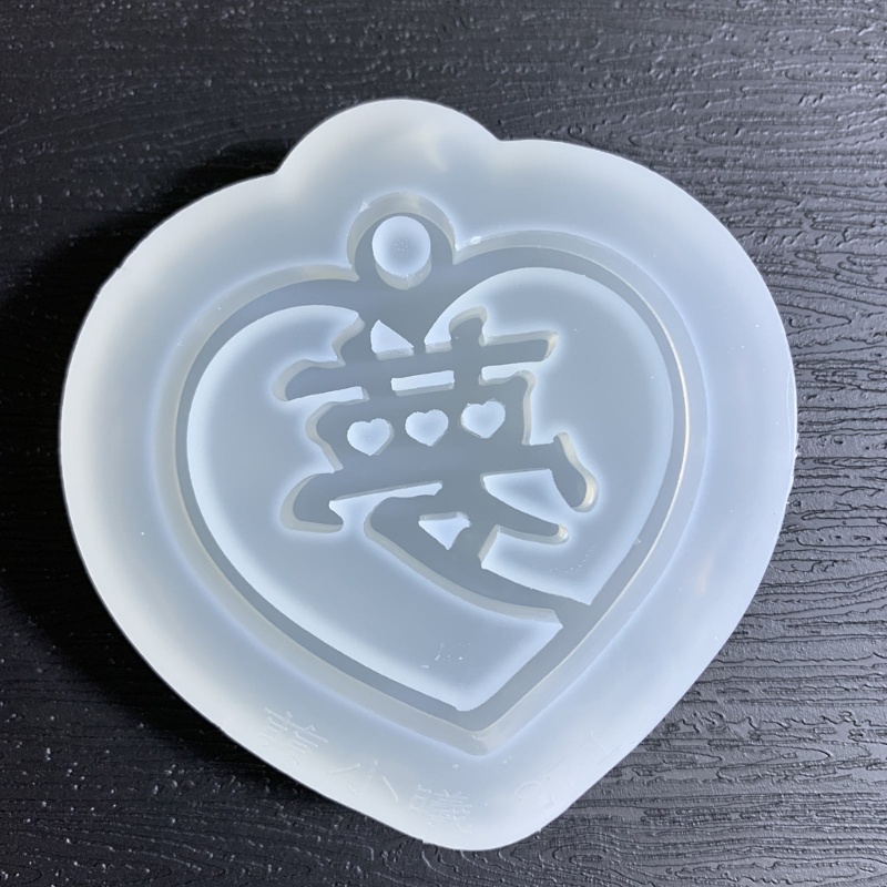 Khuôn Silicone Tạo Hình Làm Mặt Dây Chuyền Hình Trái Tim Mojito DIY