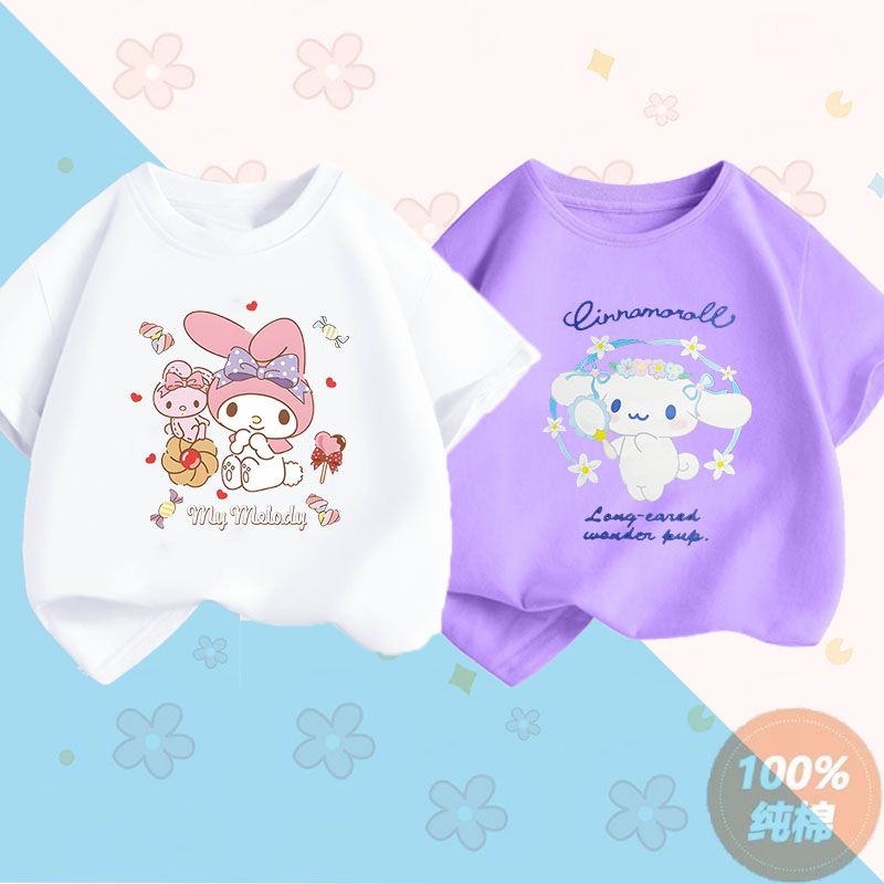 Bộ 2 Áo Thun Tay Ngắn In Hình Kuromi Cinnamoroll Melody Dễ Thương Thời Trang Mùa Hè Cho Bé