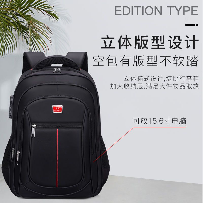 Ba Lô Đựng Laptop Chống Thấm Nước Trọng Lượng Nhẹ Cho Nam