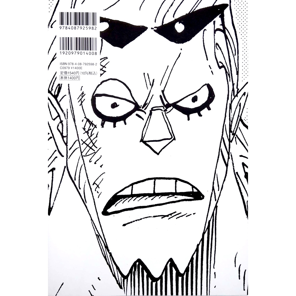 One Piece All Faces 3